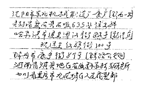 图片.png 图片.png