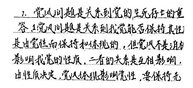 图片.png 图片.png