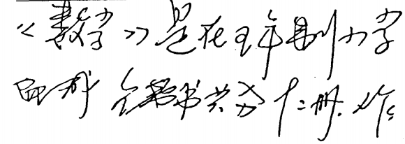 图片.png 图片.png