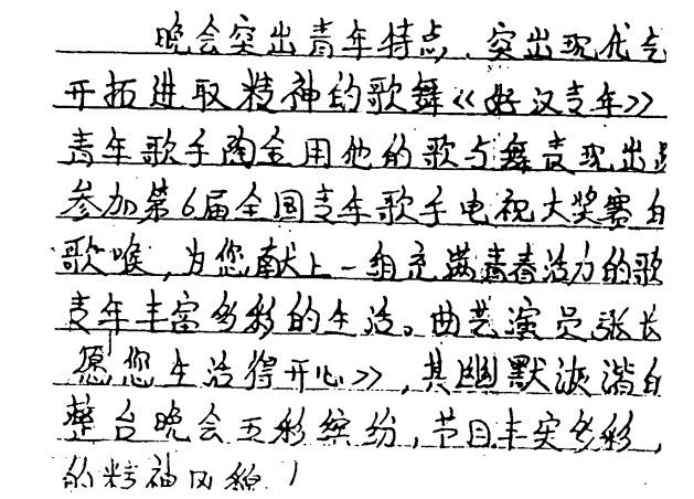 图片.png 图片.png