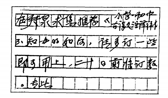 图片.png 图片.png