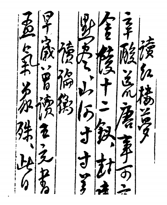 图片.png 图片.png