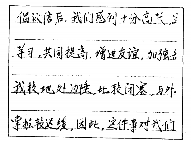 图片.png 图片.png