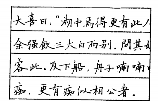 图片.png 图片.png