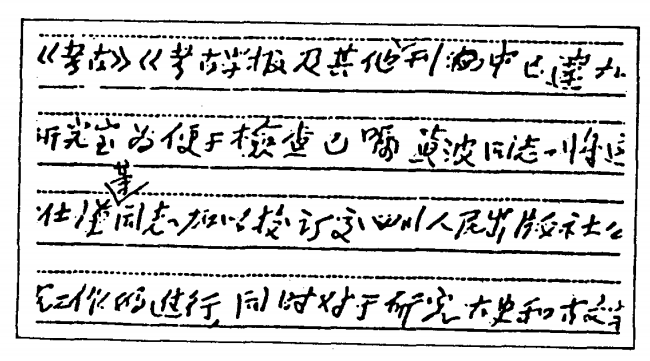 图片.png 图片.png