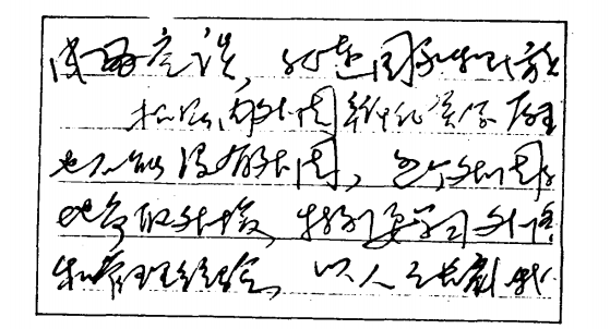 图片.png 图片.png