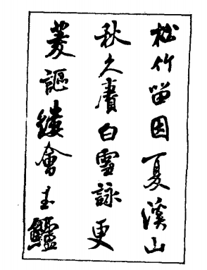 图片.png 图片.png