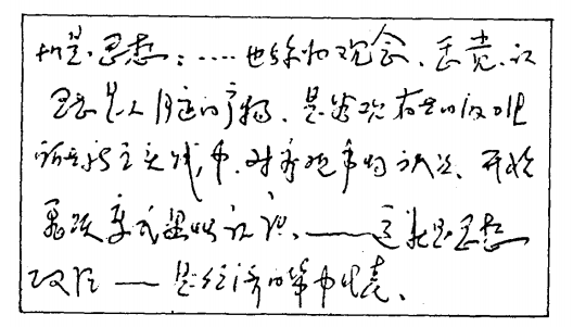 图片.png 图片.png